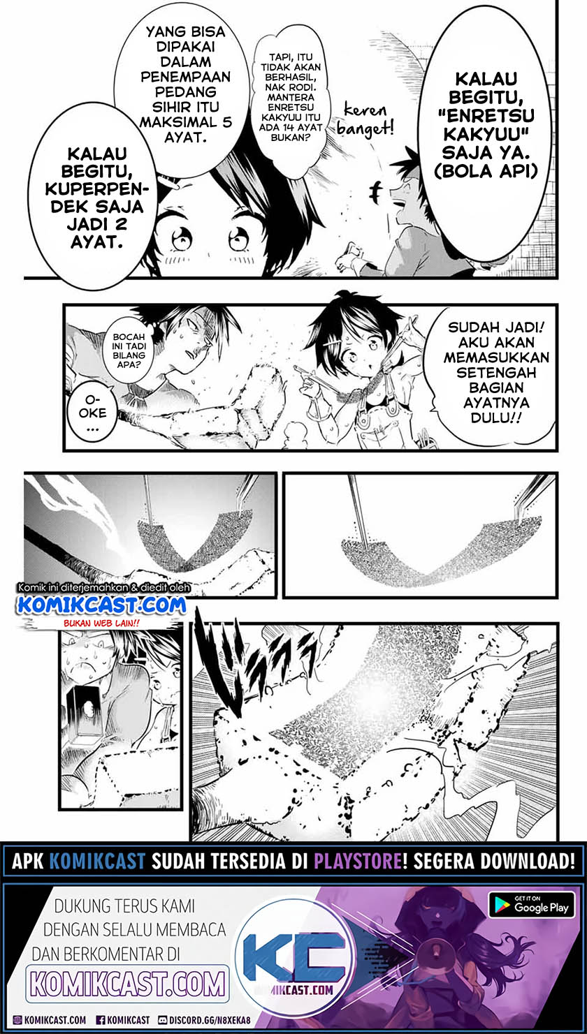 Tensei Shitara dai Nana Ouji dattanode, Kimamani Majutsu o Kiwamemasu - Chapter 17 10 Tensei Shitara dai Nana Ouji dattanode, Kimamani Majutsu o Kiwamemasu - Chapter 17 10