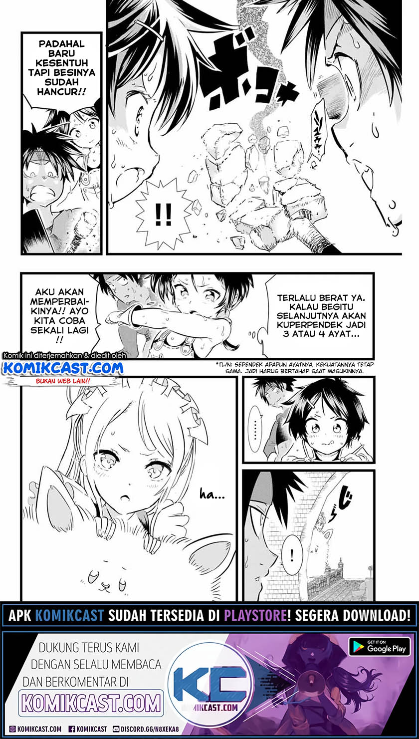 Tensei Shitara dai Nana Ouji dattanode, Kimamani Majutsu o Kiwamemasu - Chapter 17 11 Tensei Shitara dai Nana Ouji dattanode, Kimamani Majutsu o Kiwamemasu - Chapter 17 11