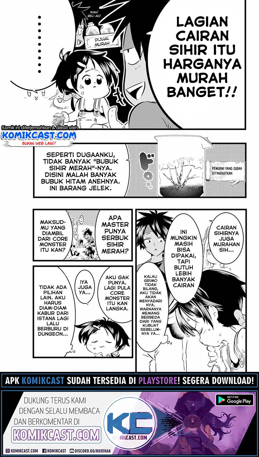 Tensei Shitara dai Nana Ouji dattanode, Kimamani Majutsu o Kiwamemasu - Chapter 17 14 Tensei Shitara dai Nana Ouji dattanode, Kimamani Majutsu o Kiwamemasu - Chapter 17 14