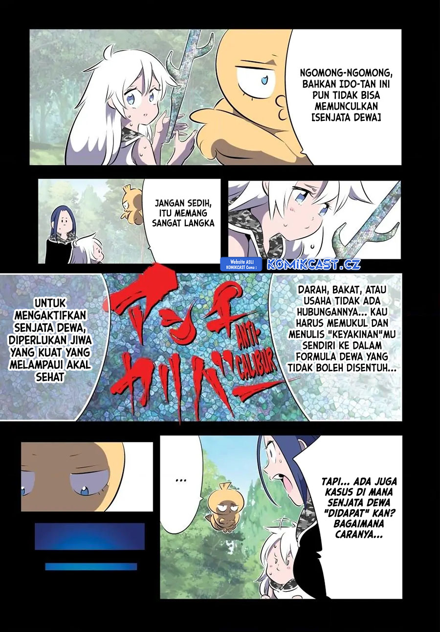 Tensei Shitara dai Nana Ouji dattanode, Kimamani Majutsu o Kiwamemasu - Chapter 172 4 Tensei Shitara dai Nana Ouji dattanode, Kimamani Majutsu o Kiwamemasu - Chapter 172 4