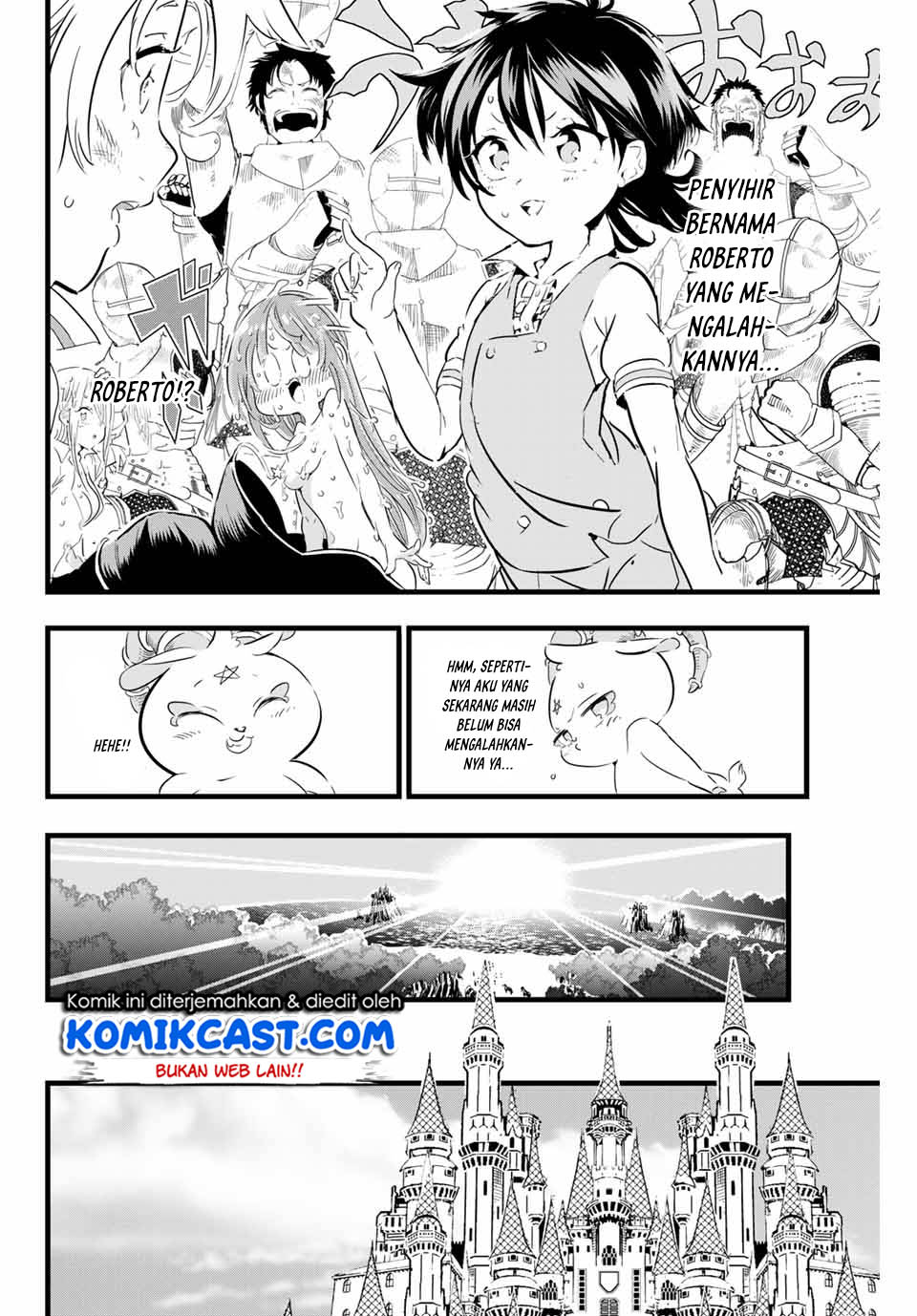 Tensei Shitara dai Nana Ouji dattanode, Kimamani Majutsu o Kiwamemasu - Chapter 14 5 Tensei Shitara dai Nana Ouji dattanode, Kimamani Majutsu o Kiwamemasu - Chapter 14 5