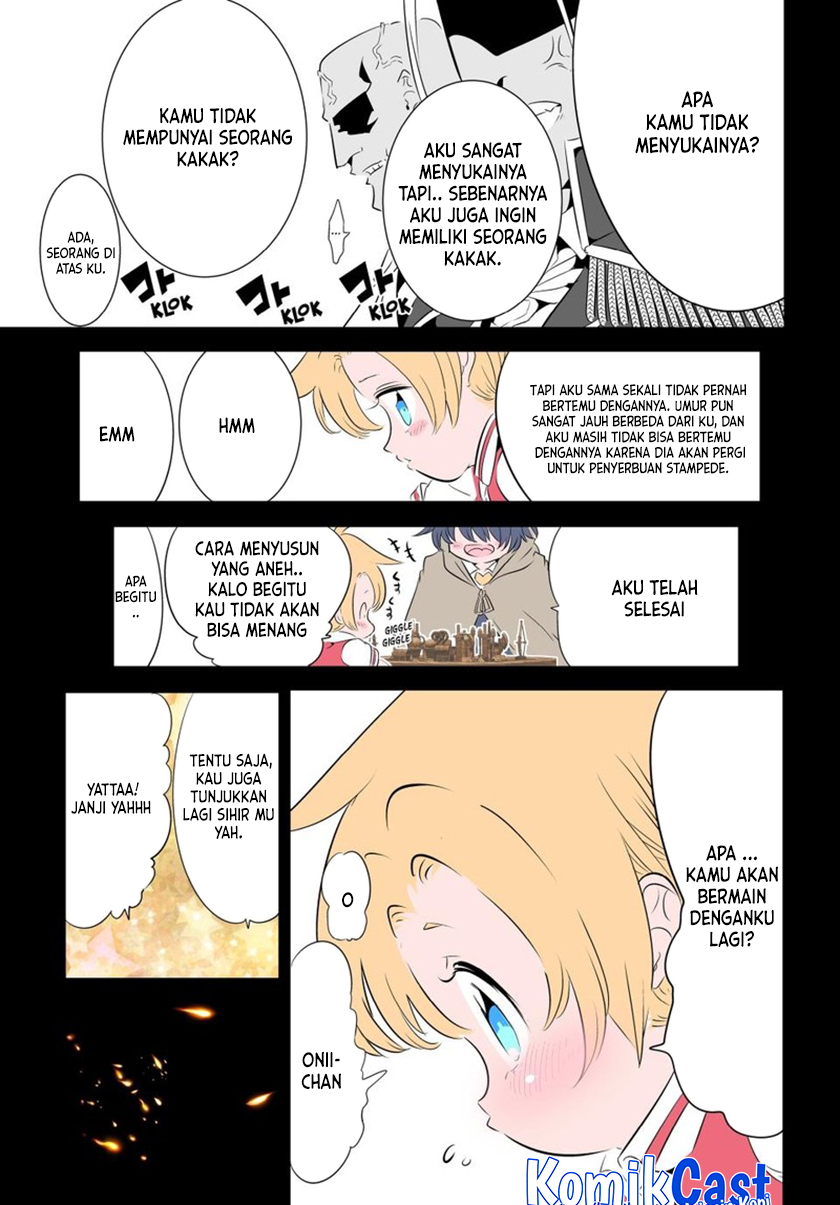 Tensei Shitara dai Nana Ouji dattanode, Kimamani Majutsu o Kiwamemasu - Chapter 148 4 Tensei Shitara dai Nana Ouji dattanode, Kimamani Majutsu o Kiwamemasu - Chapter 148 4