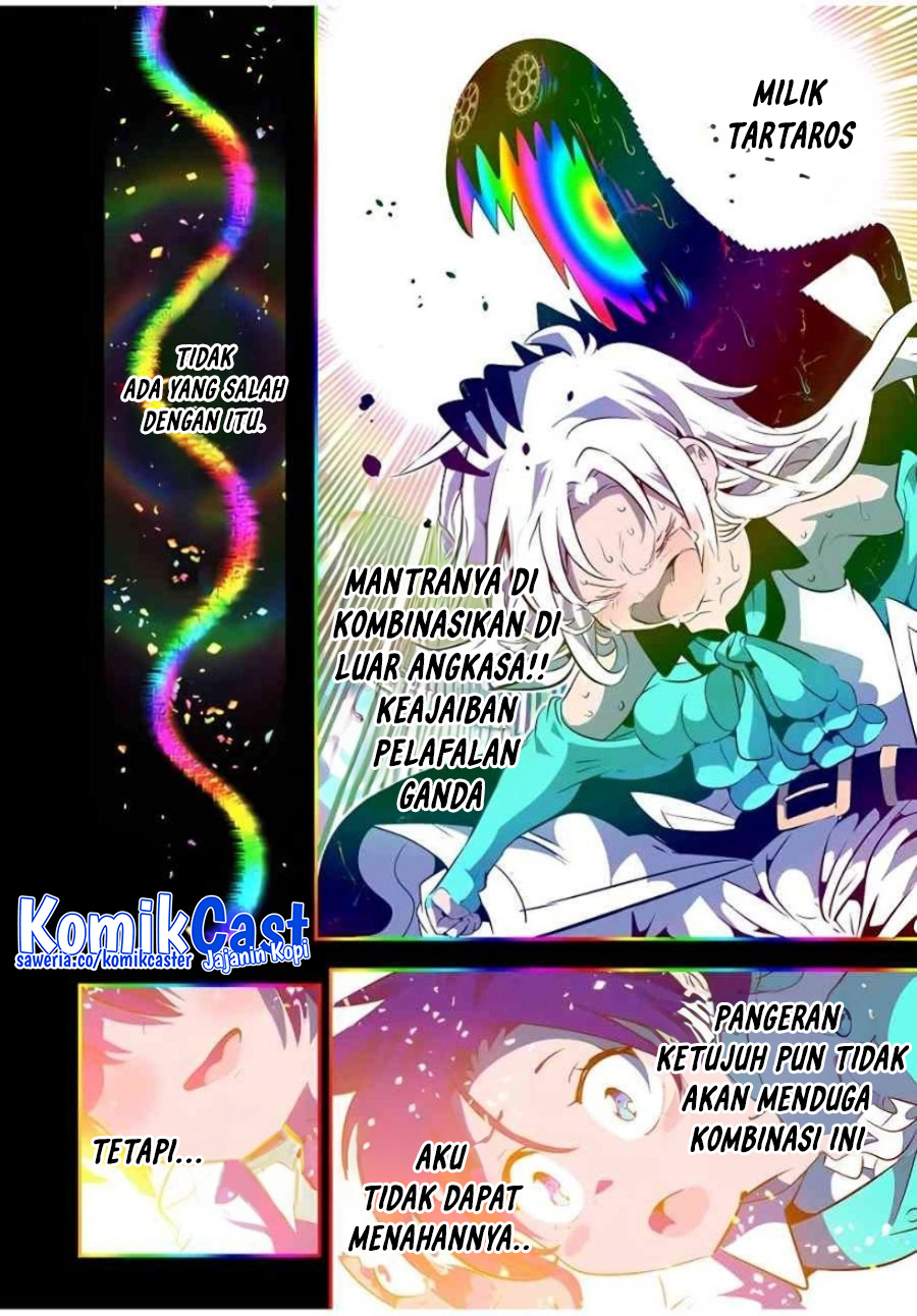 Tensei Shitara dai Nana Ouji dattanode, Kimamani Majutsu o Kiwamemasu - Chapter 140 25 Tensei Shitara dai Nana Ouji dattanode, Kimamani Majutsu o Kiwamemasu - Chapter 140 25