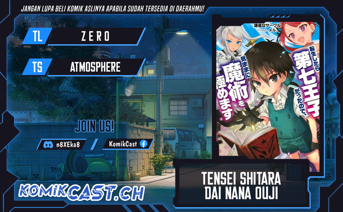 Tensei Shitara dai Nana Ouji dattanode, Kimamani Majutsu o Kiwamemasu - Chapter 140 1 Tensei Shitara dai Nana Ouji dattanode, Kimamani Majutsu o Kiwamemasu - Chapter 140 1