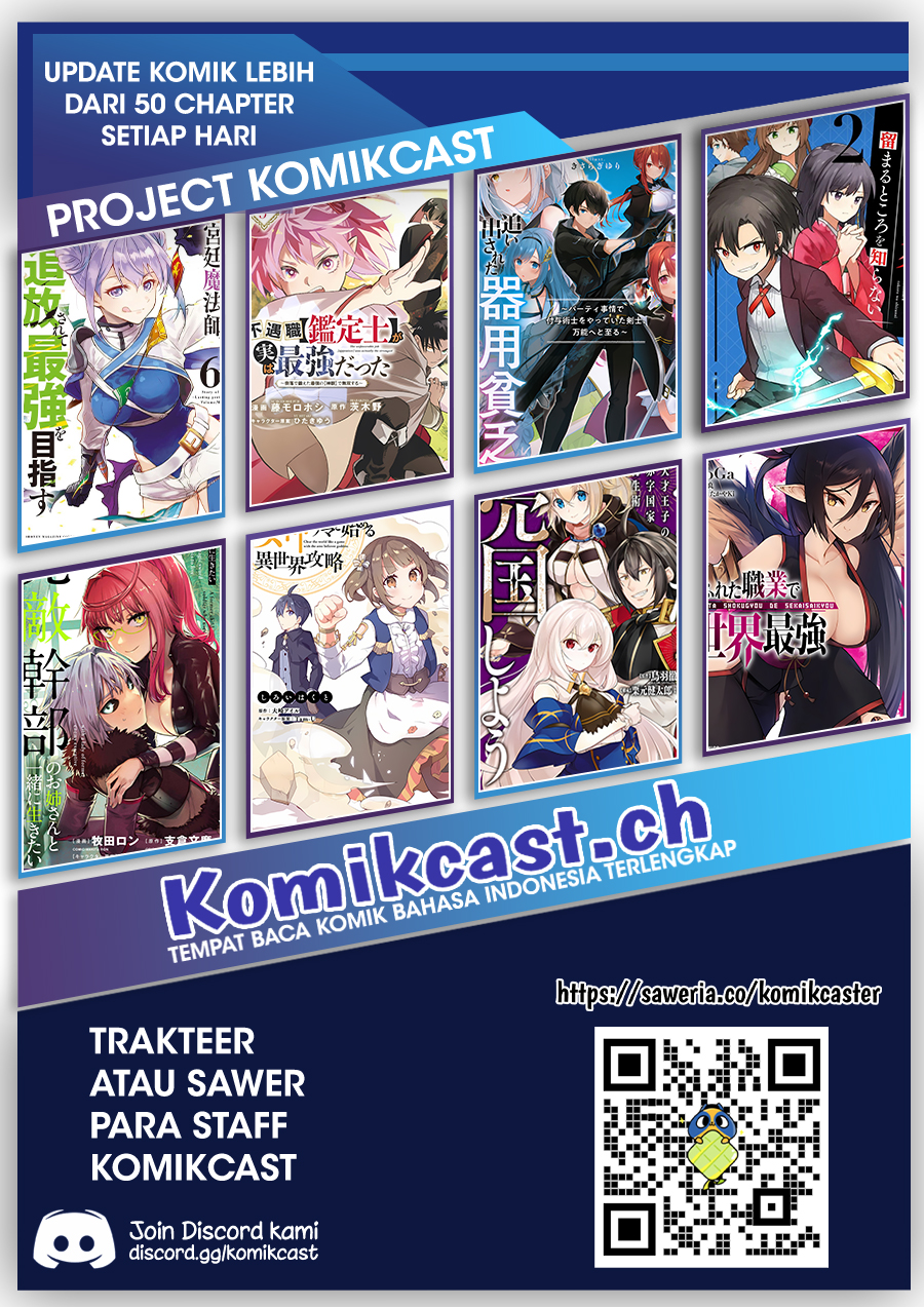 Tensei Shitara dai Nana Ouji dattanode, Kimamani Majutsu o Kiwamemasu - Chapter 141 31