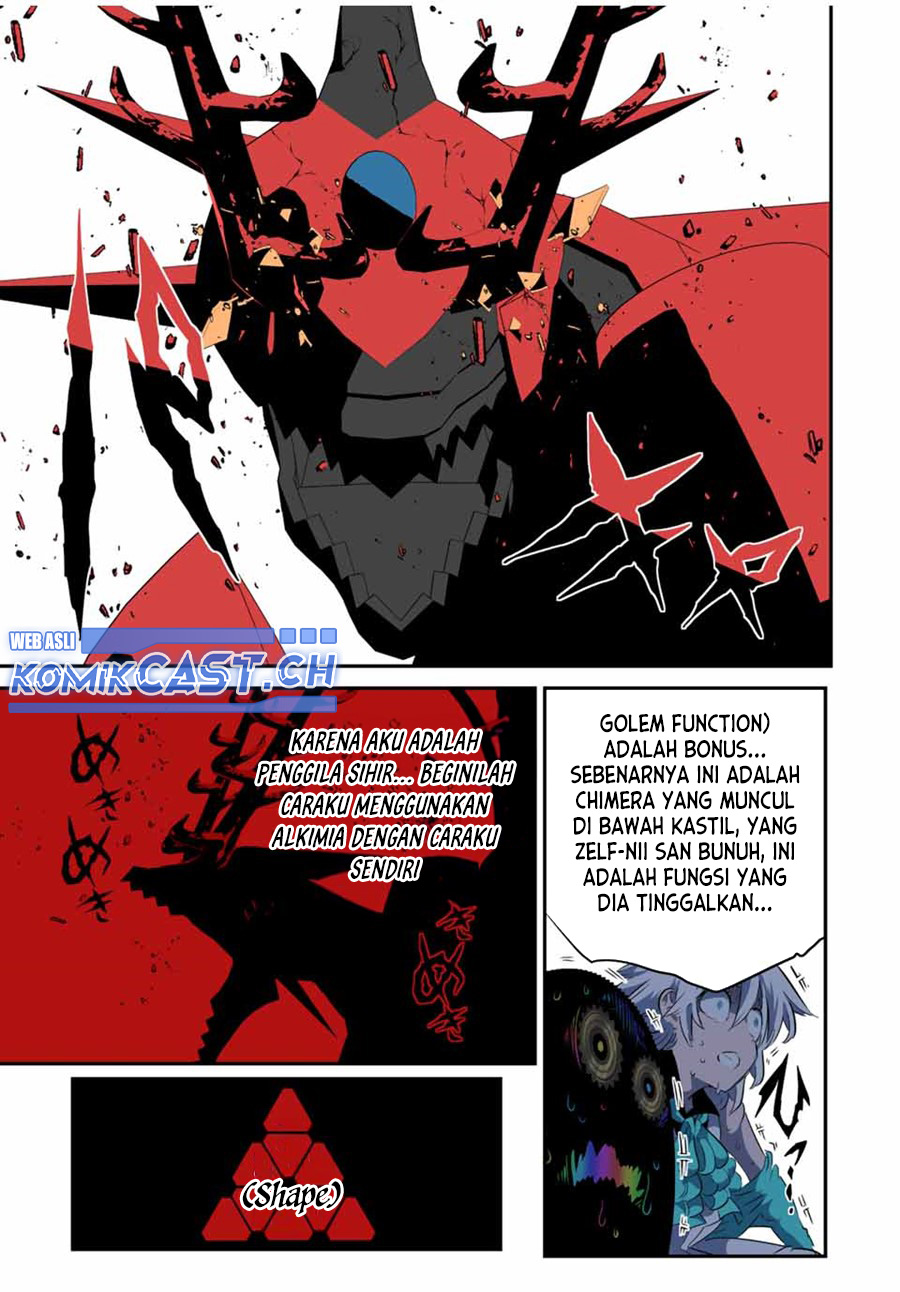 Tensei Shitara dai Nana Ouji dattanode, Kimamani Majutsu o Kiwamemasu - Chapter 141 18