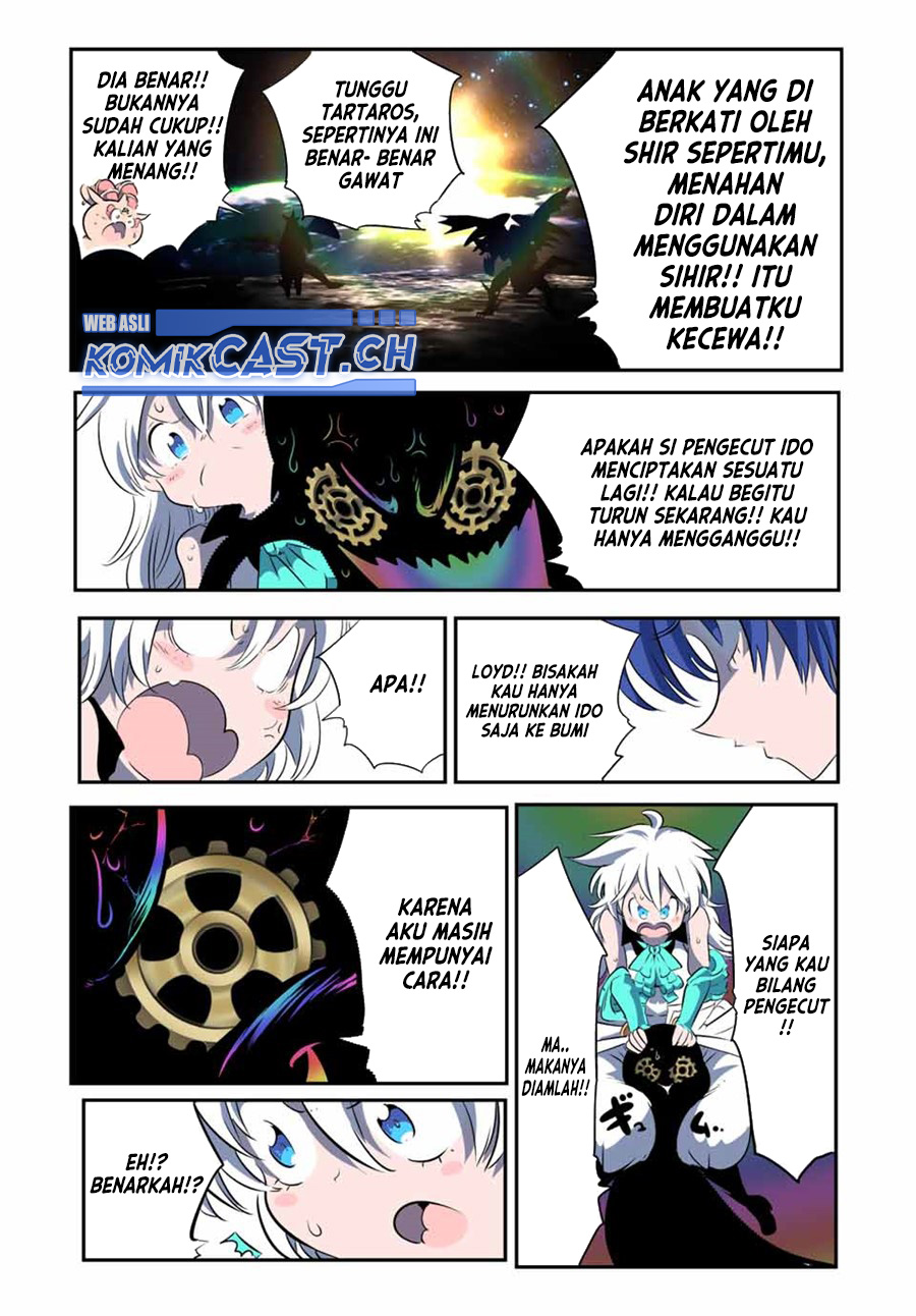 Tensei Shitara dai Nana Ouji dattanode, Kimamani Majutsu o Kiwamemasu - Chapter 141 14