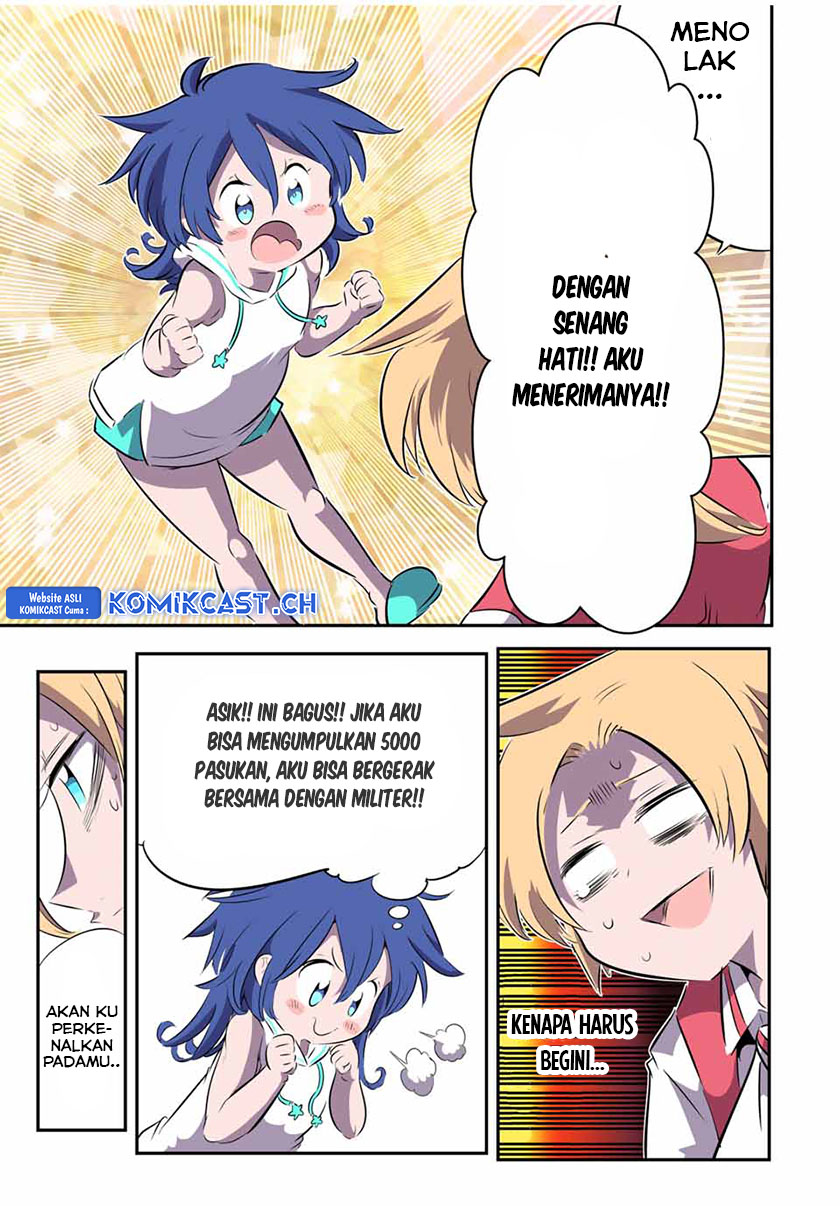 Tensei Shitara dai Nana Ouji dattanode, Kimamani Majutsu o Kiwamemasu - Chapter 147 17 Tensei Shitara dai Nana Ouji dattanode, Kimamani Majutsu o Kiwamemasu - Chapter 147 17