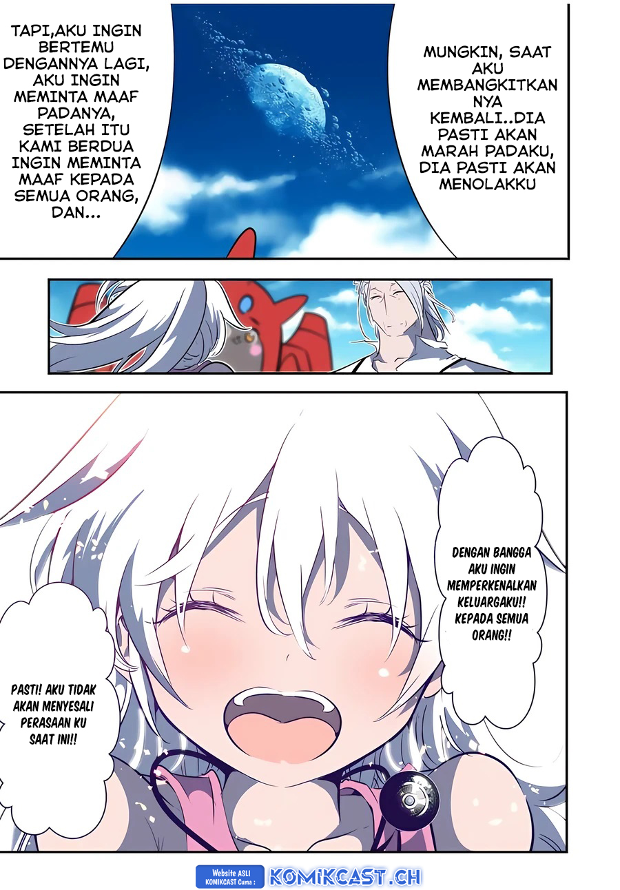 Tensei Shitara dai Nana Ouji dattanode, Kimamani Majutsu o Kiwamemasu - Chapter 144 28 Tensei Shitara dai Nana Ouji dattanode, Kimamani Majutsu o Kiwamemasu - Chapter 144 28