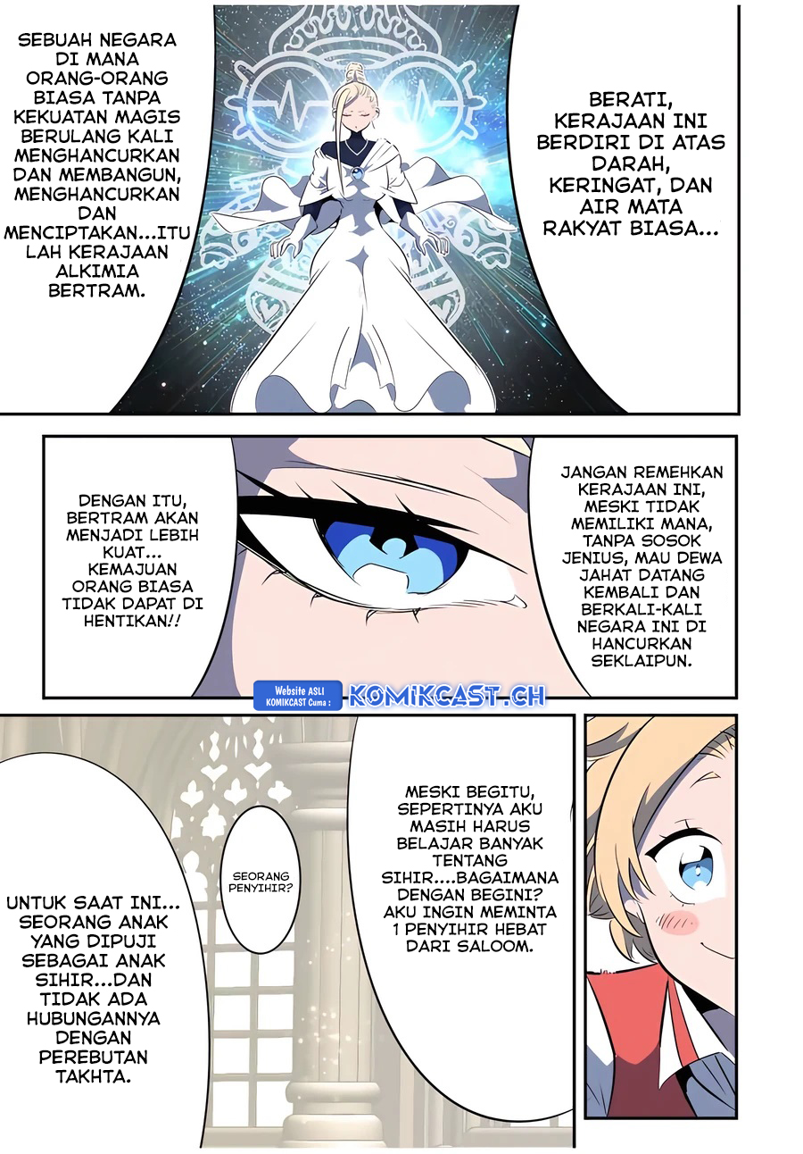 Tensei Shitara dai Nana Ouji dattanode, Kimamani Majutsu o Kiwamemasu - Chapter 144 18 Tensei Shitara dai Nana Ouji dattanode, Kimamani Majutsu o Kiwamemasu - Chapter 144 18