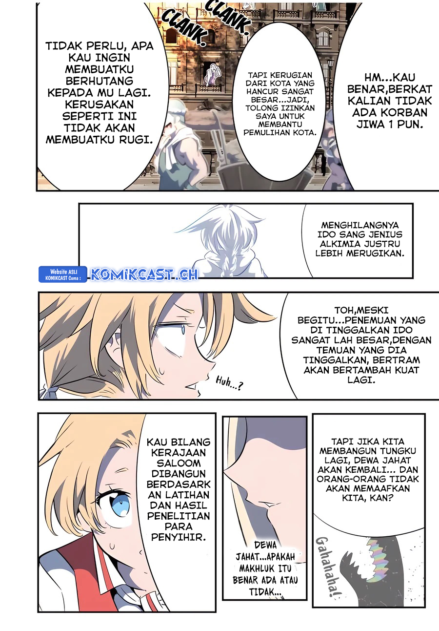 Tensei Shitara dai Nana Ouji dattanode, Kimamani Majutsu o Kiwamemasu - Chapter 144 17 Tensei Shitara dai Nana Ouji dattanode, Kimamani Majutsu o Kiwamemasu - Chapter 144 17
