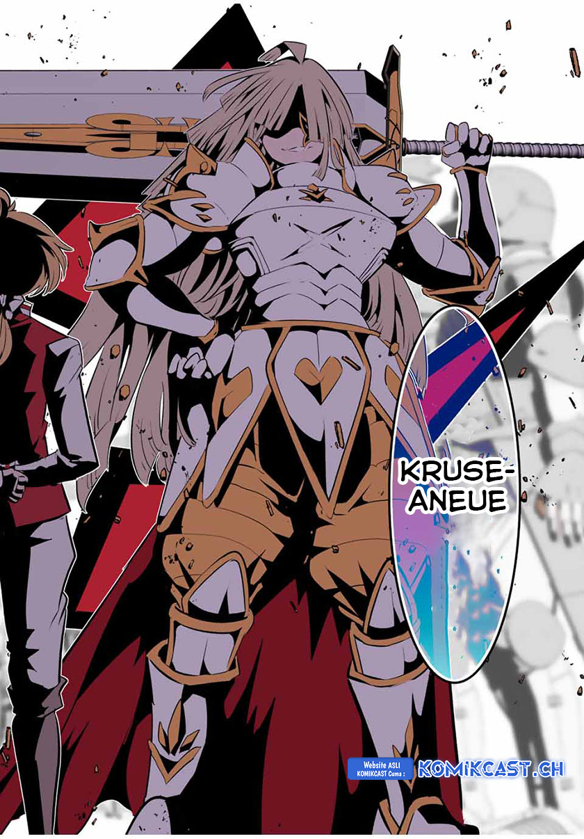 Tensei Shitara dai Nana Ouji dattanode, Kimamani Majutsu o Kiwamemasu - Chapter 145 15 Tensei Shitara dai Nana Ouji dattanode, Kimamani Majutsu o Kiwamemasu - Chapter 145 15