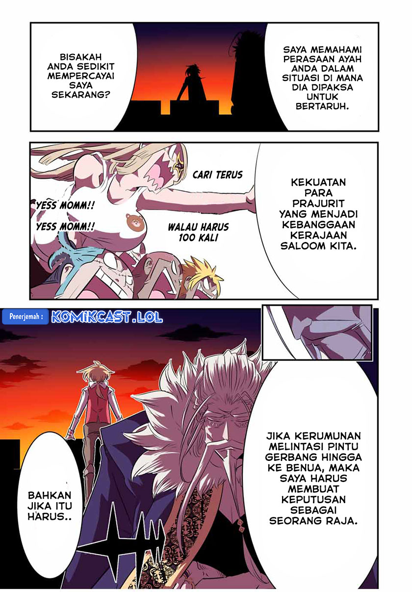 Tensei Shitara dai Nana Ouji dattanode, Kimamani Majutsu o Kiwamemasu - Chapter 151 16 Tensei Shitara dai Nana Ouji dattanode, Kimamani Majutsu o Kiwamemasu - Chapter 151 16