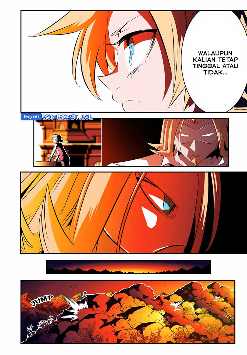 Tensei Shitara dai Nana Ouji dattanode, Kimamani Majutsu o Kiwamemasu - Chapter 151 17 Tensei Shitara dai Nana Ouji dattanode, Kimamani Majutsu o Kiwamemasu - Chapter 151 17
