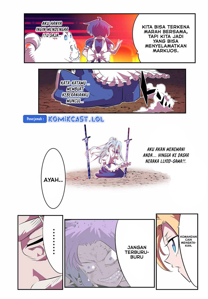 Tensei Shitara dai Nana Ouji dattanode, Kimamani Majutsu o Kiwamemasu - Chapter 151 15 Tensei Shitara dai Nana Ouji dattanode, Kimamani Majutsu o Kiwamemasu - Chapter 151 15