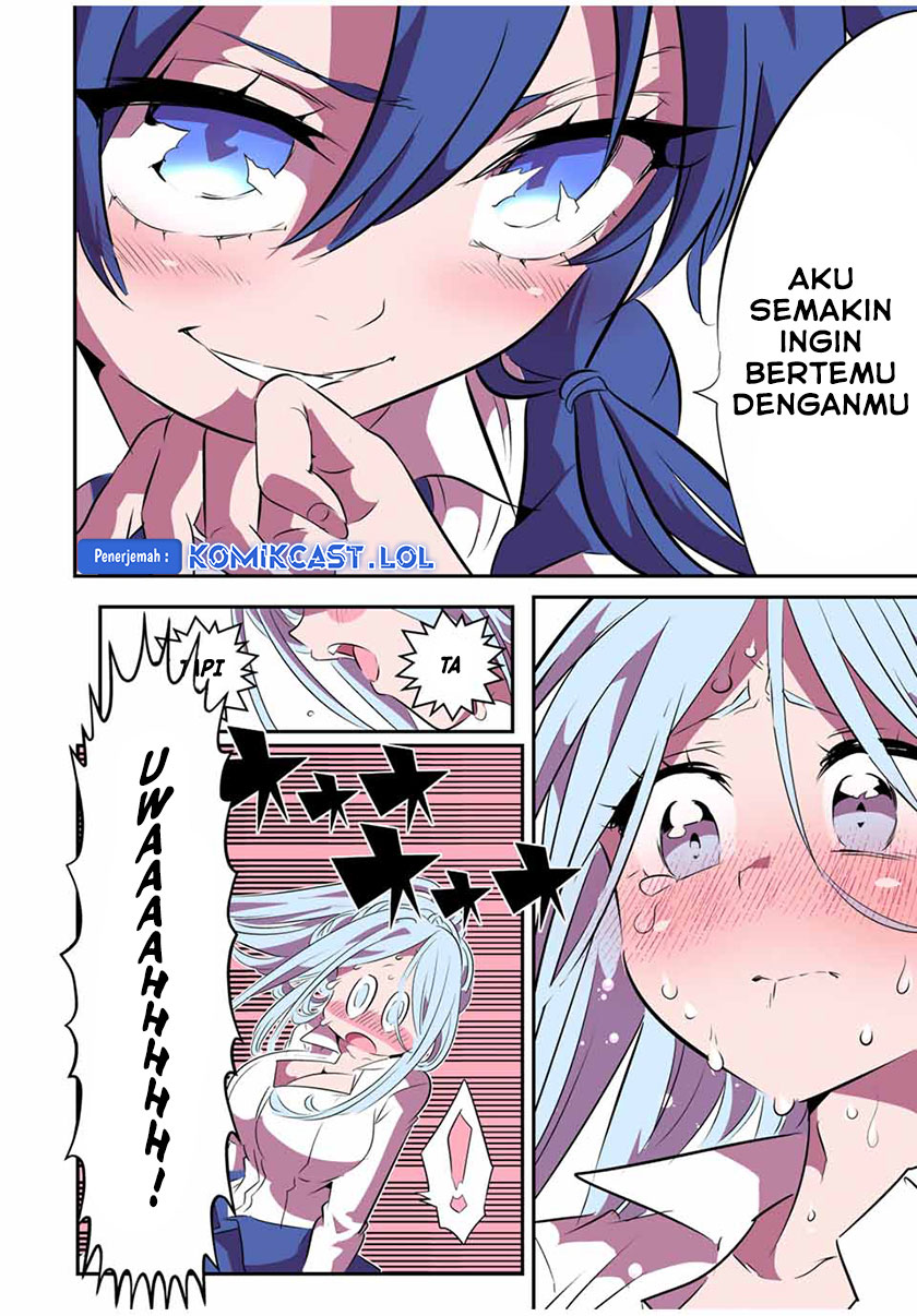 Tensei Shitara dai Nana Ouji dattanode, Kimamani Majutsu o Kiwamemasu - Chapter 151 7 Tensei Shitara dai Nana Ouji dattanode, Kimamani Majutsu o Kiwamemasu - Chapter 151 7