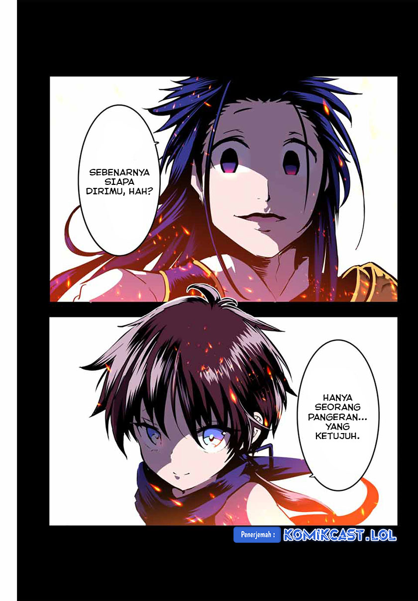 Tensei Shitara dai Nana Ouji dattanode, Kimamani Majutsu o Kiwamemasu - Chapter 151.5 17 Tensei Shitara dai Nana Ouji dattanode, Kimamani Majutsu o Kiwamemasu - Chapter 151.5 17