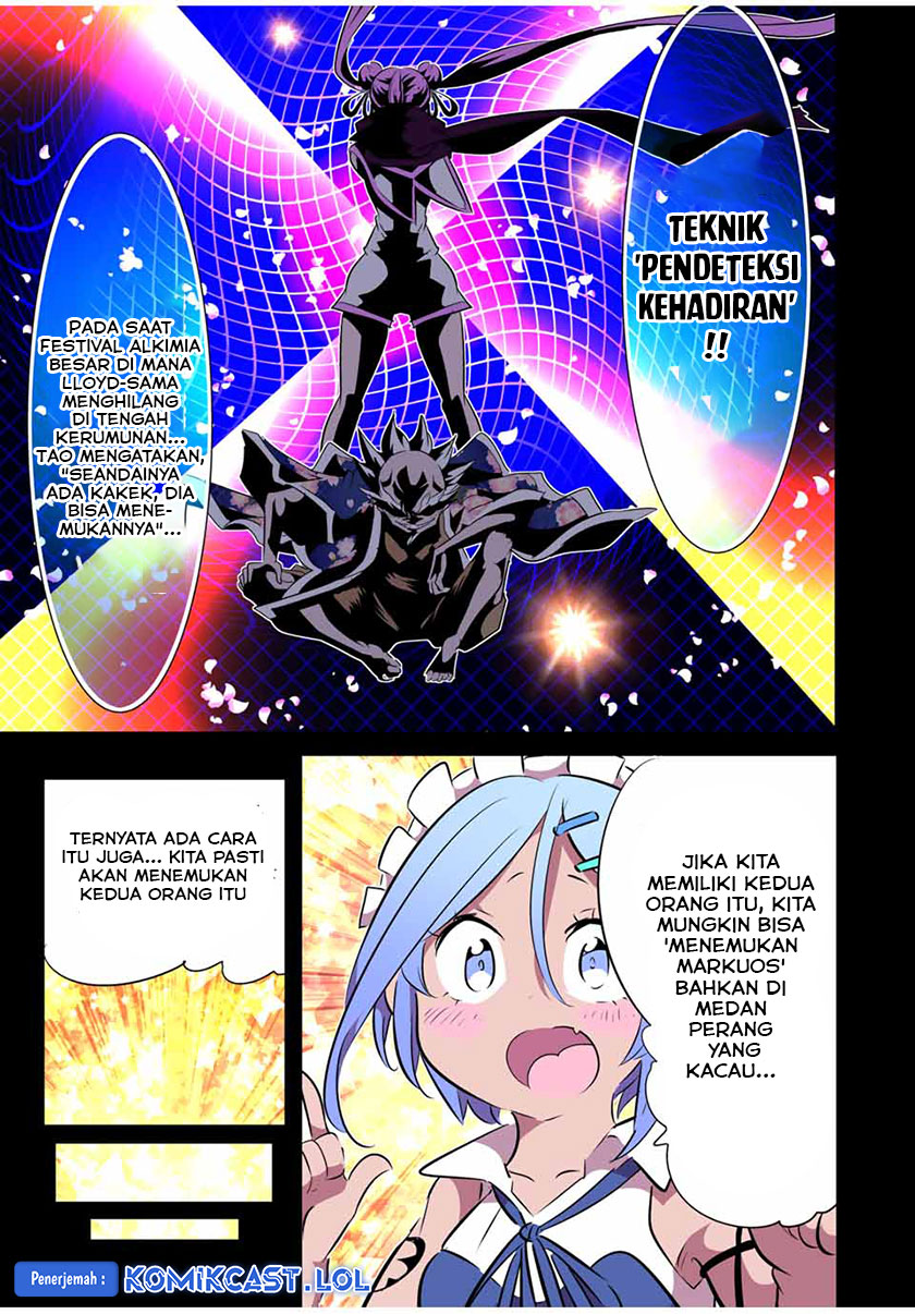 Tensei Shitara dai Nana Ouji dattanode, Kimamani Majutsu o Kiwamemasu - Chapter 156 17 Tensei Shitara dai Nana Ouji dattanode, Kimamani Majutsu o Kiwamemasu - Chapter 156 17