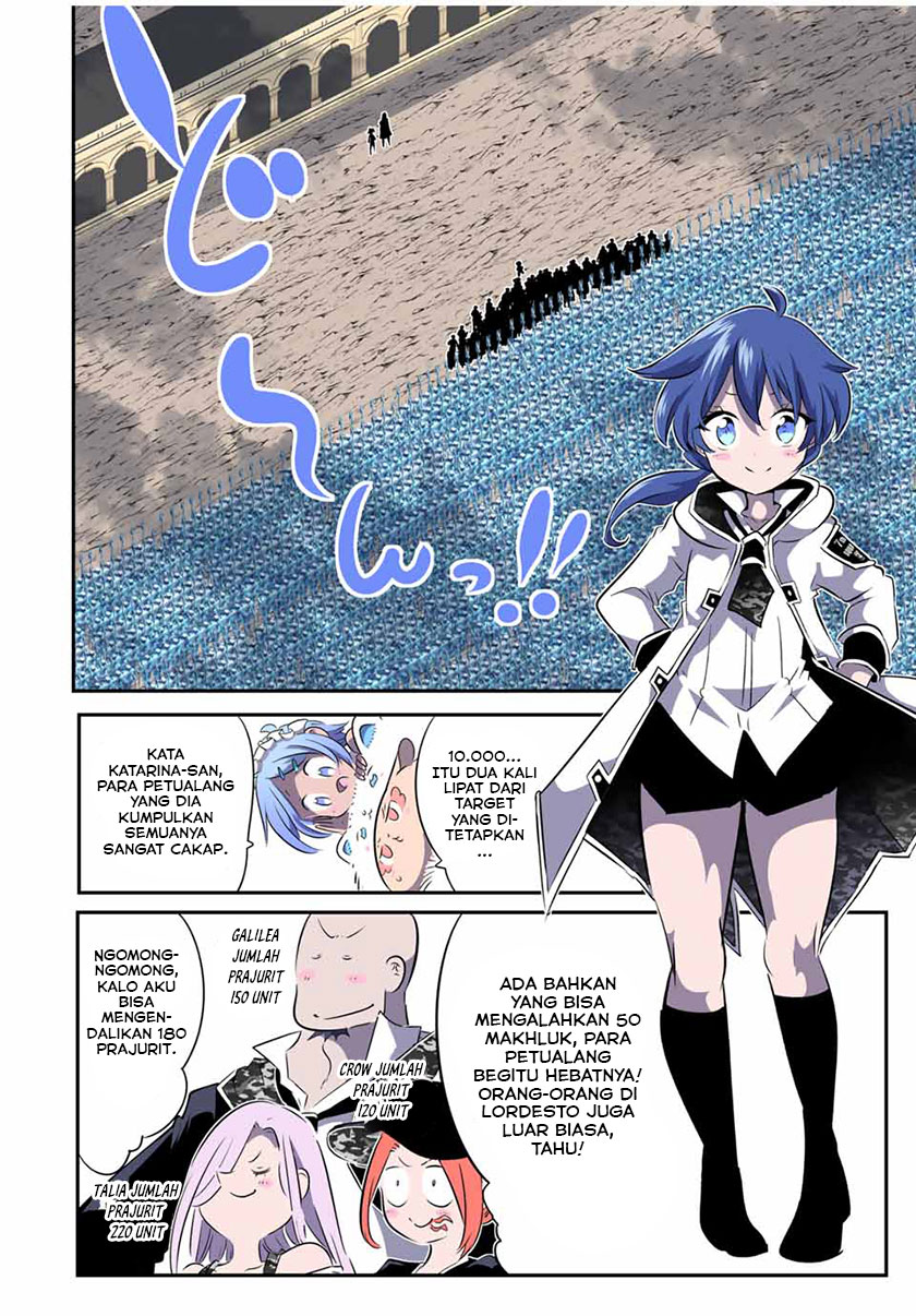 Tensei Shitara dai Nana Ouji dattanode, Kimamani Majutsu o Kiwamemasu - Chapter 156 4 Tensei Shitara dai Nana Ouji dattanode, Kimamani Majutsu o Kiwamemasu - Chapter 156 4