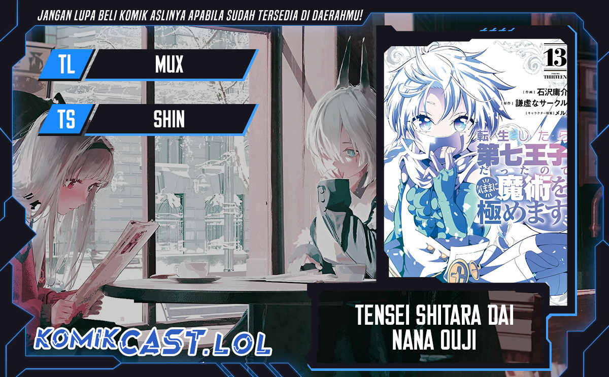Tensei Shitara dai Nana Ouji dattanode, Kimamani Majutsu o Kiwamemasu - Chapter 157 1 Tensei Shitara dai Nana Ouji dattanode, Kimamani Majutsu o Kiwamemasu - Chapter 157 1