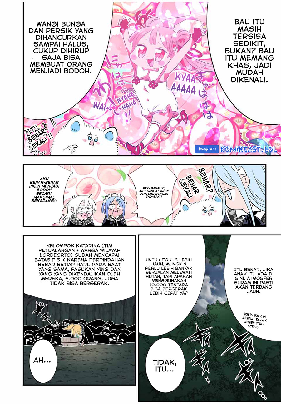 Tensei Shitara dai Nana Ouji dattanode, Kimamani Majutsu o Kiwamemasu - Chapter 157 11 Tensei Shitara dai Nana Ouji dattanode, Kimamani Majutsu o Kiwamemasu - Chapter 157 11