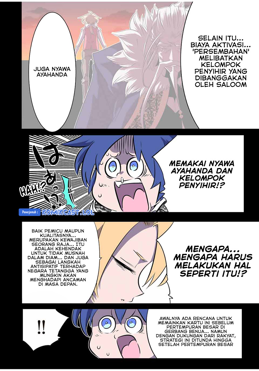 Tensei Shitara dai Nana Ouji dattanode, Kimamani Majutsu o Kiwamemasu - Chapter 157 5 Tensei Shitara dai Nana Ouji dattanode, Kimamani Majutsu o Kiwamemasu - Chapter 157 5