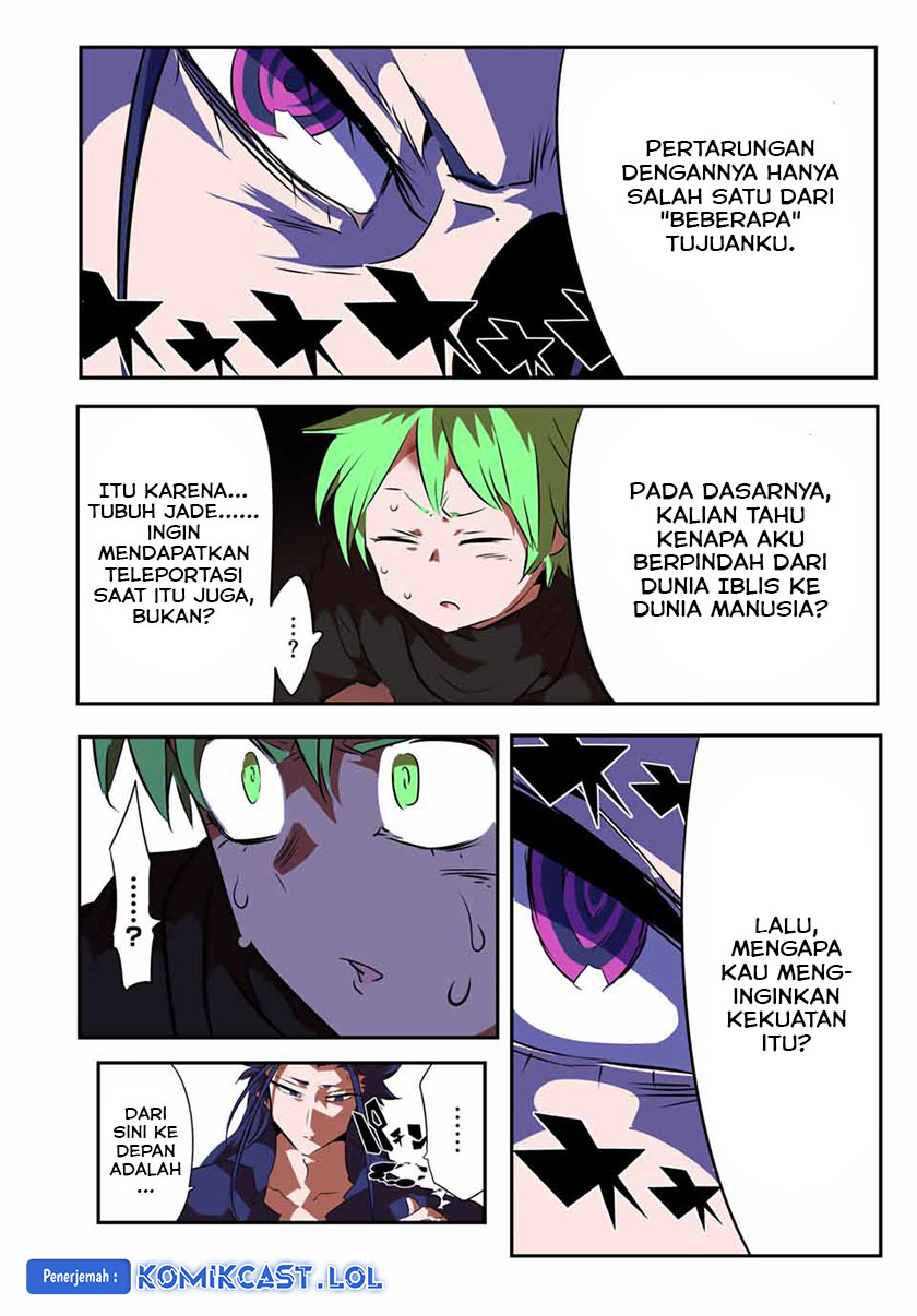Tensei Shitara dai Nana Ouji dattanode, Kimamani Majutsu o Kiwamemasu - Chapter 154 11