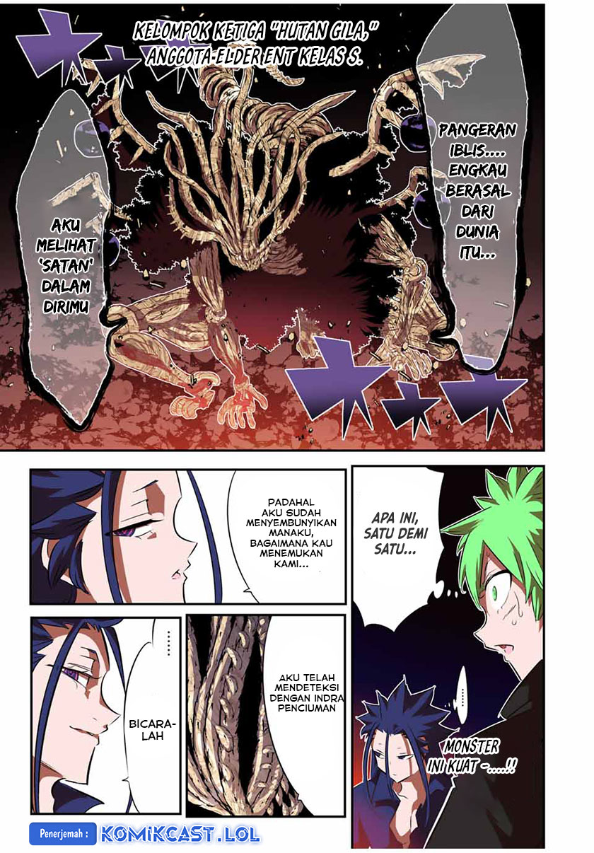 Tensei Shitara dai Nana Ouji dattanode, Kimamani Majutsu o Kiwamemasu - Chapter 154 14