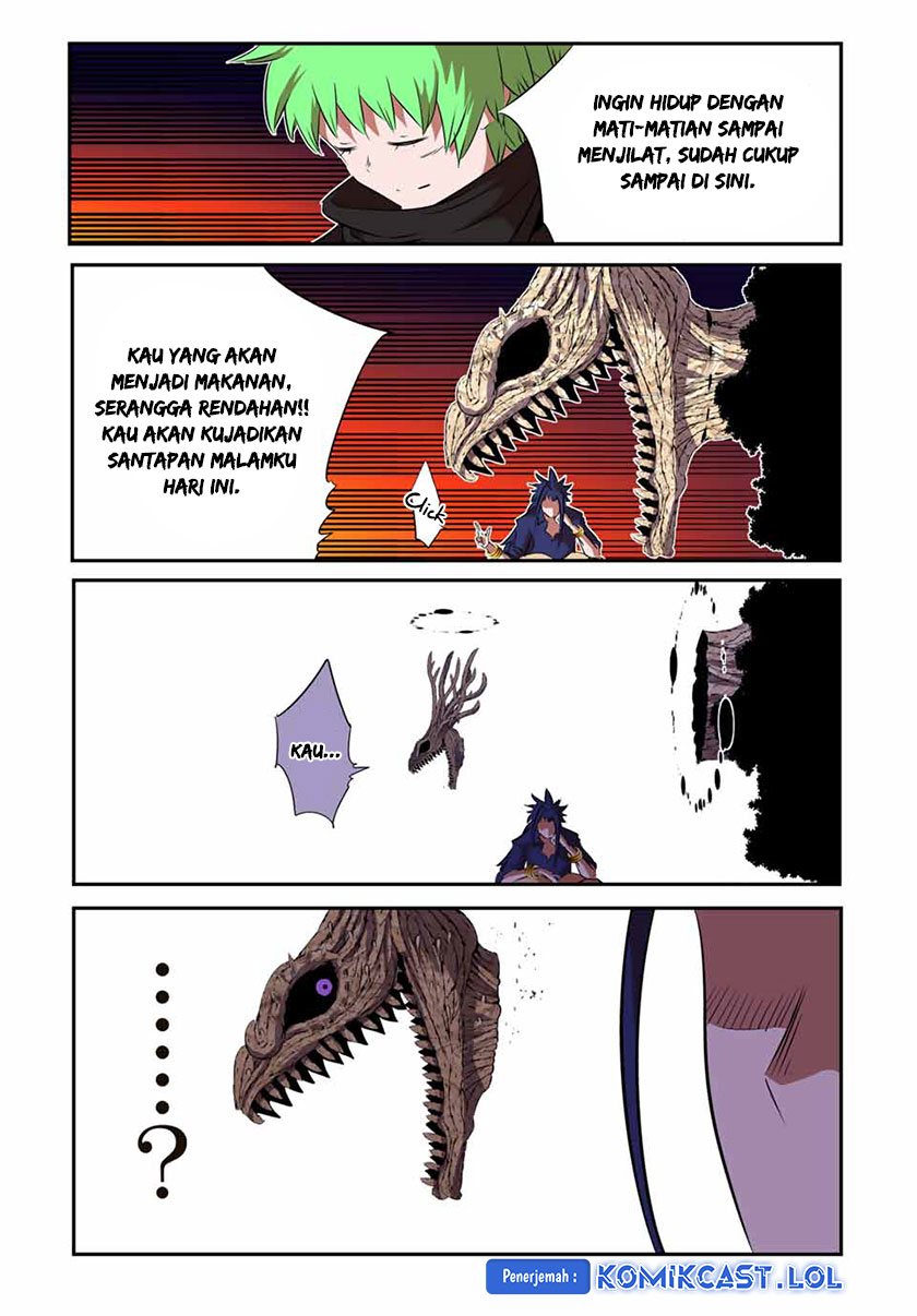 Tensei Shitara dai Nana Ouji dattanode, Kimamani Majutsu o Kiwamemasu - Chapter 155 10 Tensei Shitara dai Nana Ouji dattanode, Kimamani Majutsu o Kiwamemasu - Chapter 155 10