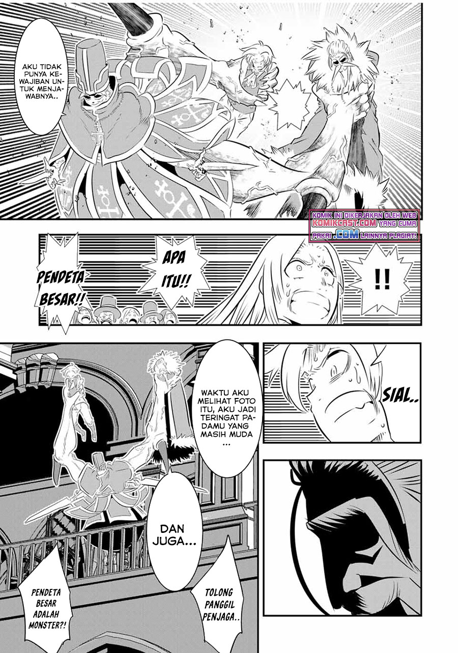Tensei Shitara dai Nana Ouji dattanode, Kimamani Majutsu o Kiwamemasu - Chapter 67 14 Tensei Shitara dai Nana Ouji dattanode, Kimamani Majutsu o Kiwamemasu - Chapter 67 14