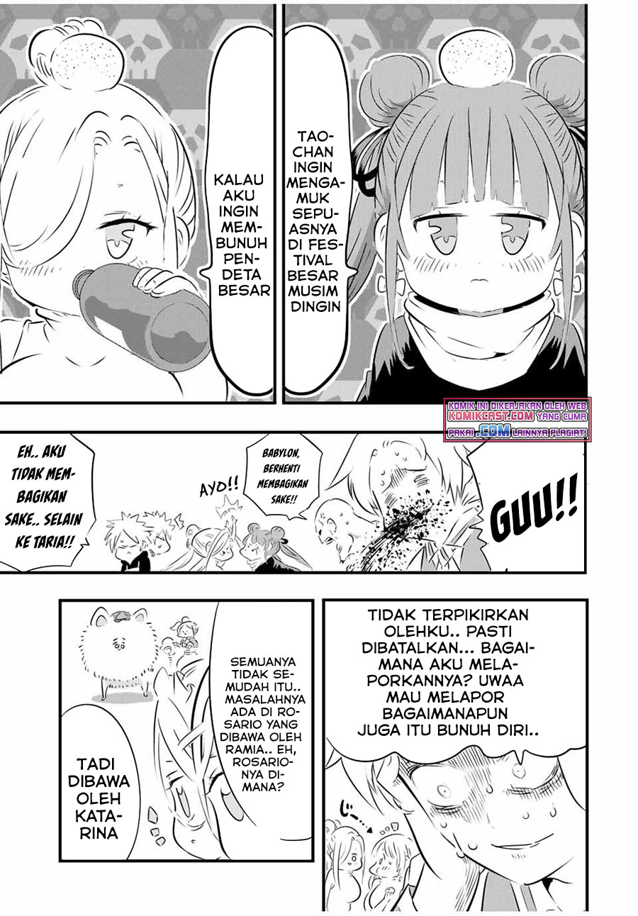 Tensei Shitara dai Nana Ouji dattanode, Kimamani Majutsu o Kiwamemasu - Chapter 64 15 Tensei Shitara dai Nana Ouji dattanode, Kimamani Majutsu o Kiwamemasu - Chapter 64 15