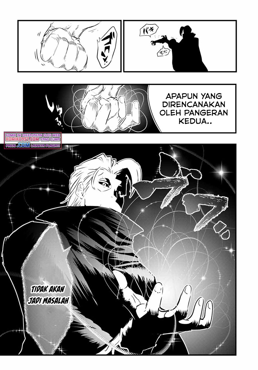 Tensei Shitara dai Nana Ouji dattanode, Kimamani Majutsu o Kiwamemasu - Chapter 65 14