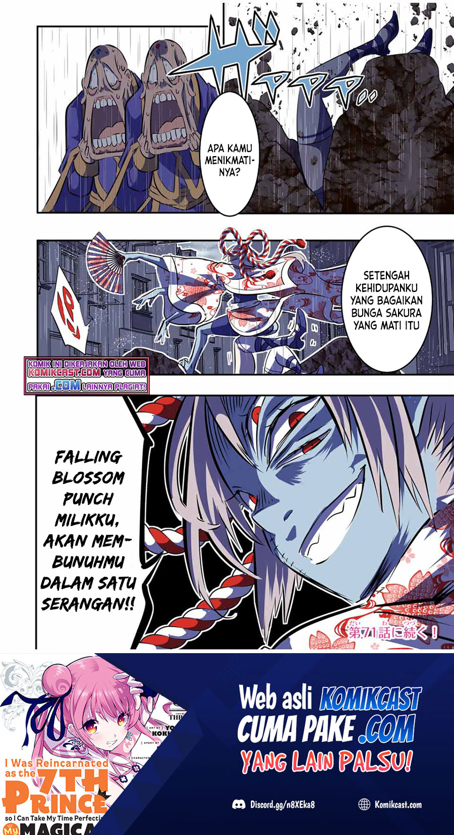 Tensei Shitara dai Nana Ouji dattanode, Kimamani Majutsu o Kiwamemasu - Chapter 70 17 Tensei Shitara dai Nana Ouji dattanode, Kimamani Majutsu o Kiwamemasu - Chapter 70 17