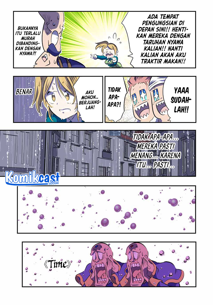 Tensei Shitara dai Nana Ouji dattanode, Kimamani Majutsu o Kiwamemasu - Chapter 70 14 Tensei Shitara dai Nana Ouji dattanode, Kimamani Majutsu o Kiwamemasu - Chapter 70 14