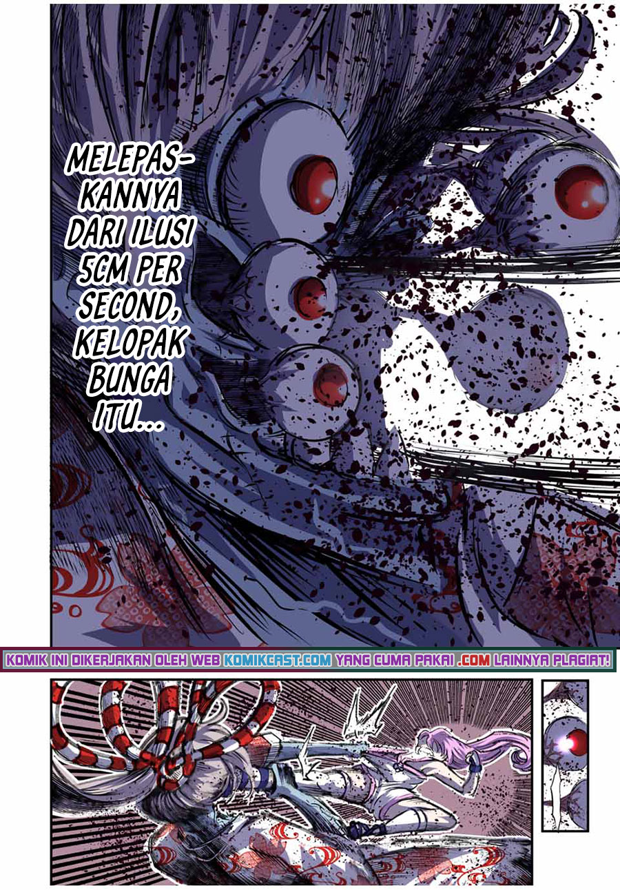 Tensei Shitara dai Nana Ouji dattanode, Kimamani Majutsu o Kiwamemasu - Chapter 71 17 Tensei Shitara dai Nana Ouji dattanode, Kimamani Majutsu o Kiwamemasu - Chapter 71 17