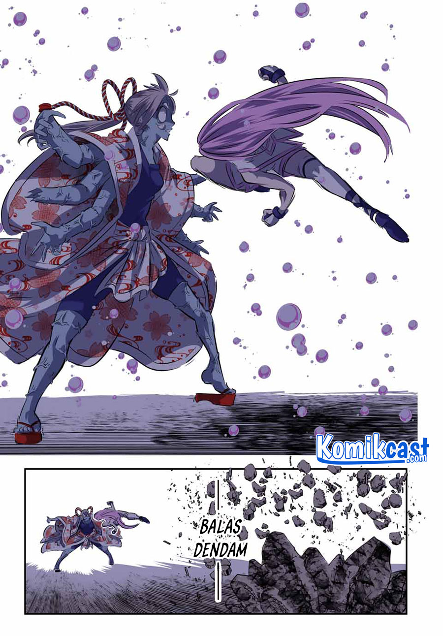 Tensei Shitara dai Nana Ouji dattanode, Kimamani Majutsu o Kiwamemasu - Chapter 71 14 Tensei Shitara dai Nana Ouji dattanode, Kimamani Majutsu o Kiwamemasu - Chapter 71 14
