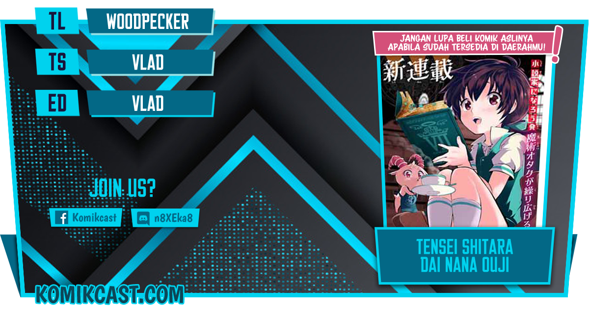 Tensei Shitara dai Nana Ouji dattanode, Kimamani Majutsu o Kiwamemasu - Chapter 77 1