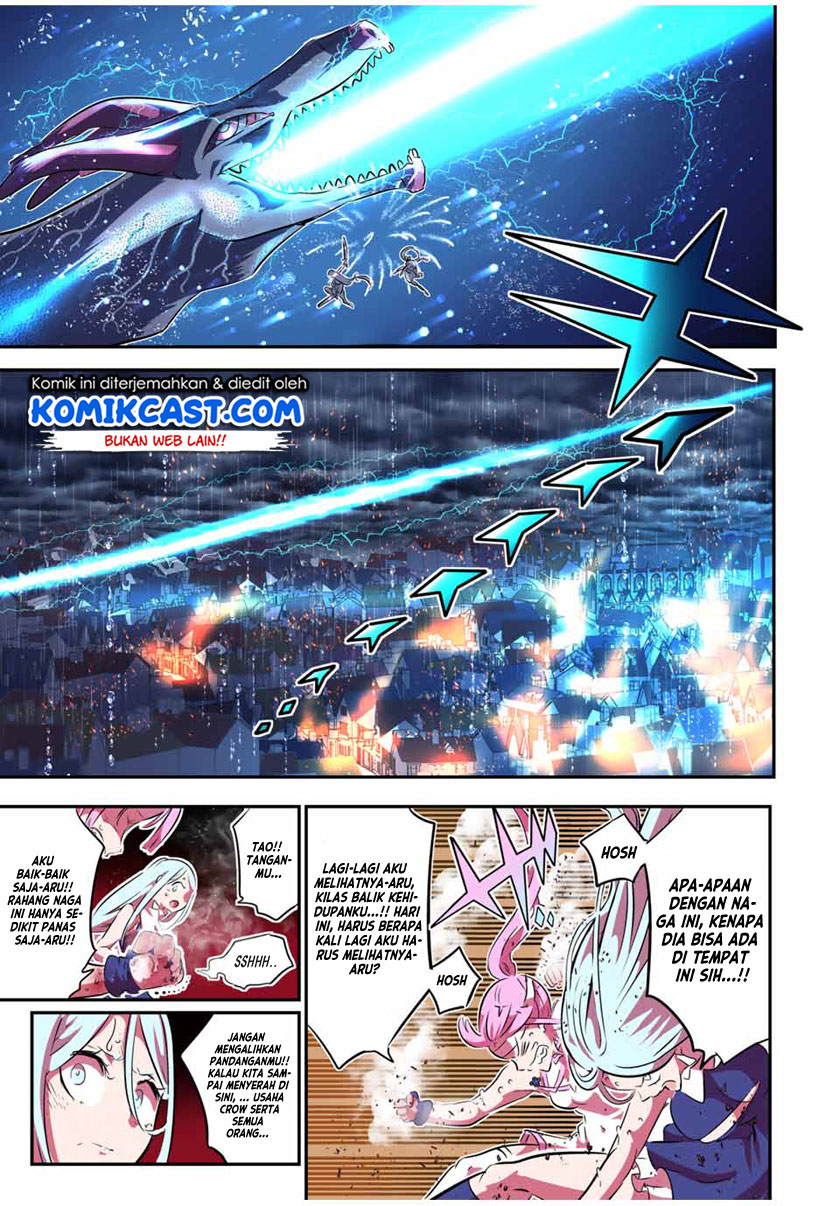 Tensei Shitara dai Nana Ouji dattanode, Kimamani Majutsu o Kiwamemasu - Chapter 77 16
