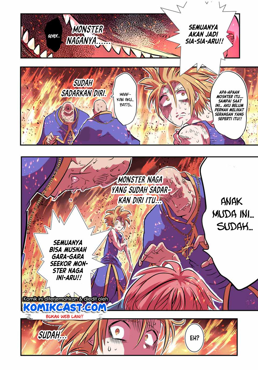 Tensei Shitara dai Nana Ouji dattanode, Kimamani Majutsu o Kiwamemasu - Chapter 77 17