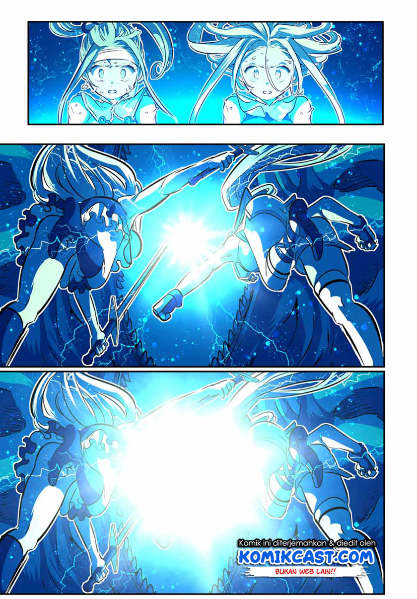 Tensei Shitara dai Nana Ouji dattanode, Kimamani Majutsu o Kiwamemasu - Chapter 77 14