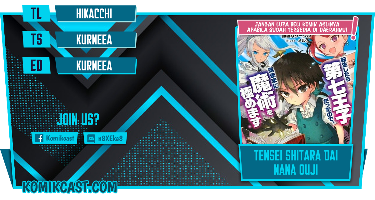 Tensei Shitara dai Nana Ouji dattanode, Kimamani Majutsu o Kiwamemasu - Chapter 40 1 Tensei Shitara dai Nana Ouji dattanode, Kimamani Majutsu o Kiwamemasu - Chapter 40 1