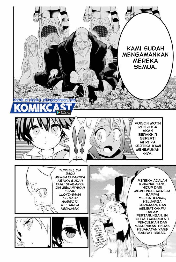 Tensei Shitara dai Nana Ouji dattanode, Kimamani Majutsu o Kiwamemasu - Chapter 40 15 Tensei Shitara dai Nana Ouji dattanode, Kimamani Majutsu o Kiwamemasu - Chapter 40 15