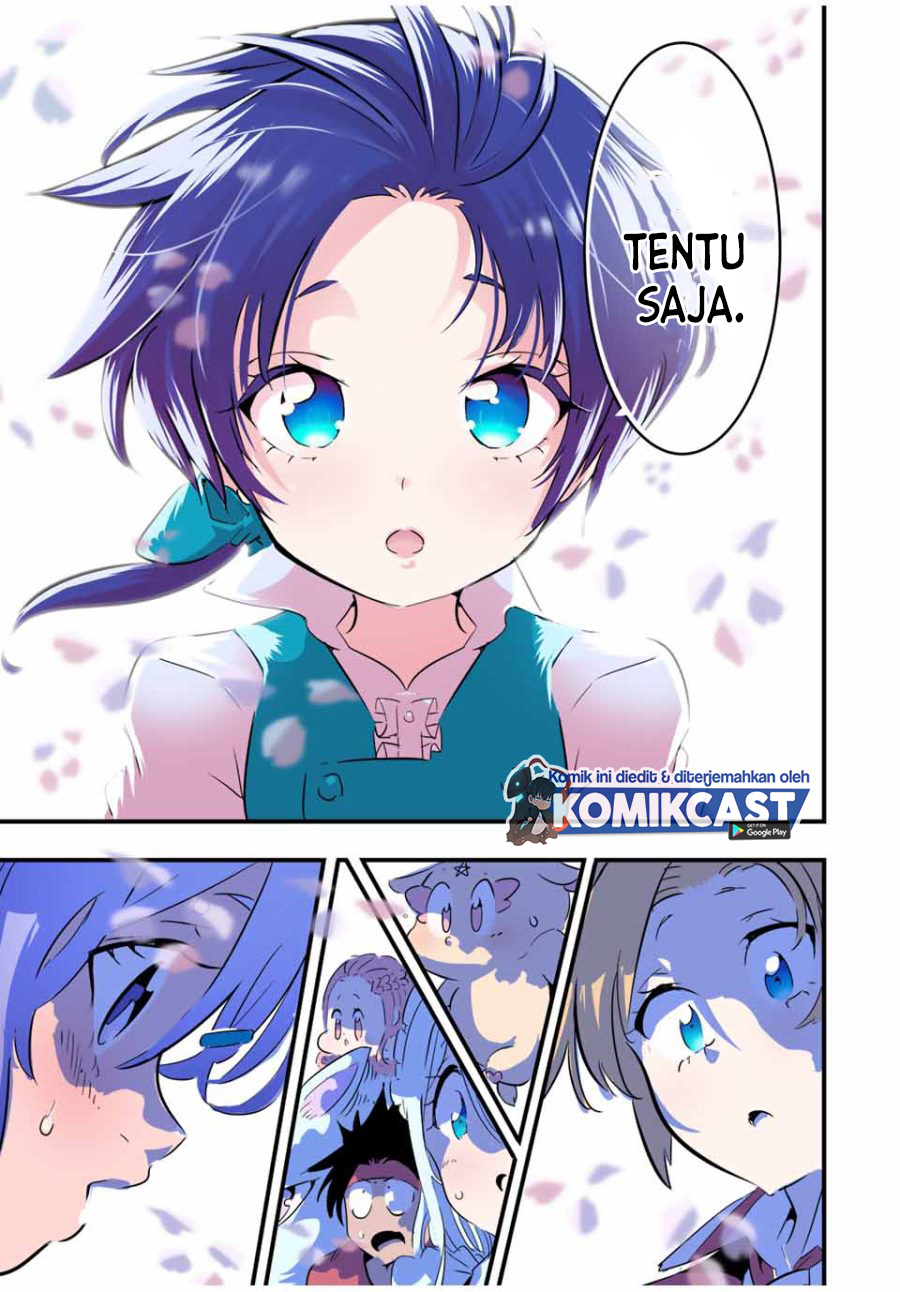 Tensei Shitara dai Nana Ouji dattanode, Kimamani Majutsu o Kiwamemasu - Chapter 41 4 Tensei Shitara dai Nana Ouji dattanode, Kimamani Majutsu o Kiwamemasu - Chapter 41 4
