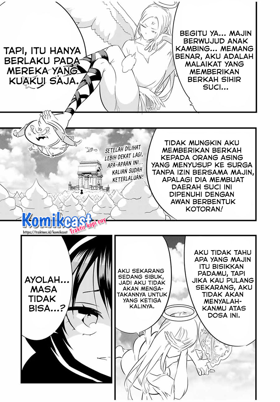 Tensei Shitara dai Nana Ouji dattanode, Kimamani Majutsu o Kiwamemasu - Chapter 46 14 Tensei Shitara dai Nana Ouji dattanode, Kimamani Majutsu o Kiwamemasu - Chapter 46 14