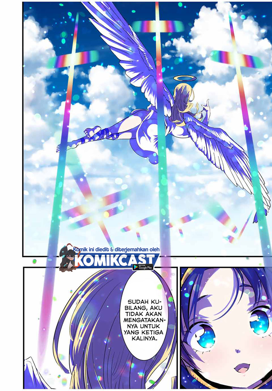 Tensei Shitara dai Nana Ouji dattanode, Kimamani Majutsu o Kiwamemasu - Chapter 46 15 Tensei Shitara dai Nana Ouji dattanode, Kimamani Majutsu o Kiwamemasu - Chapter 46 15