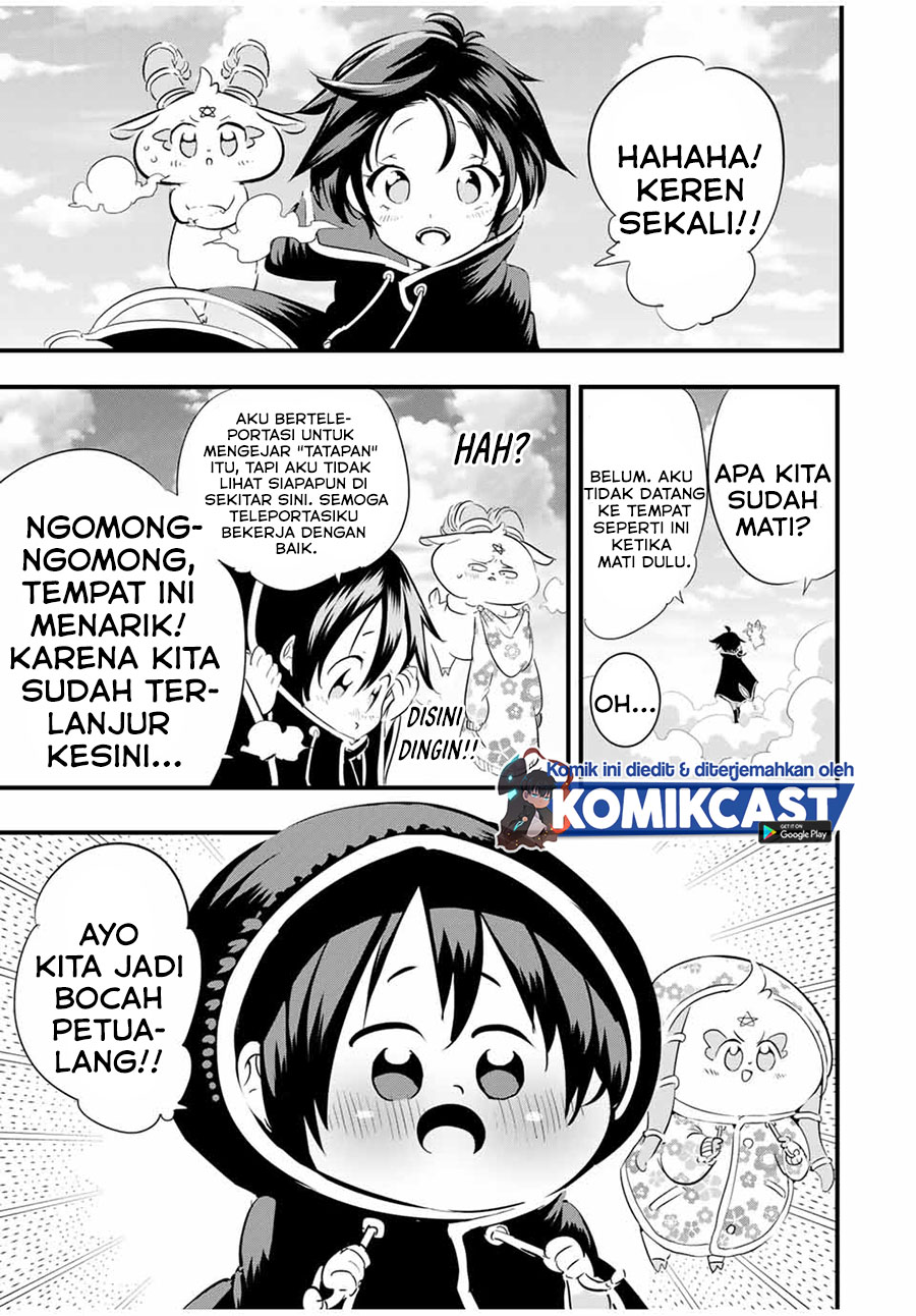 Tensei Shitara dai Nana Ouji dattanode, Kimamani Majutsu o Kiwamemasu - Chapter 46 4 Tensei Shitara dai Nana Ouji dattanode, Kimamani Majutsu o Kiwamemasu - Chapter 46 4