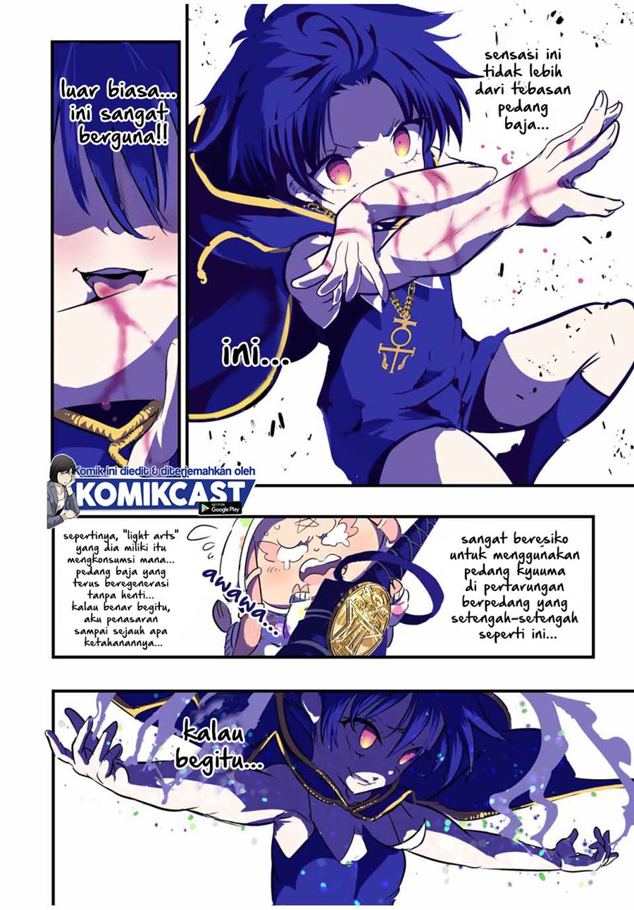 Tensei Shitara dai Nana Ouji dattanode, Kimamani Majutsu o Kiwamemasu - Chapter 47 7