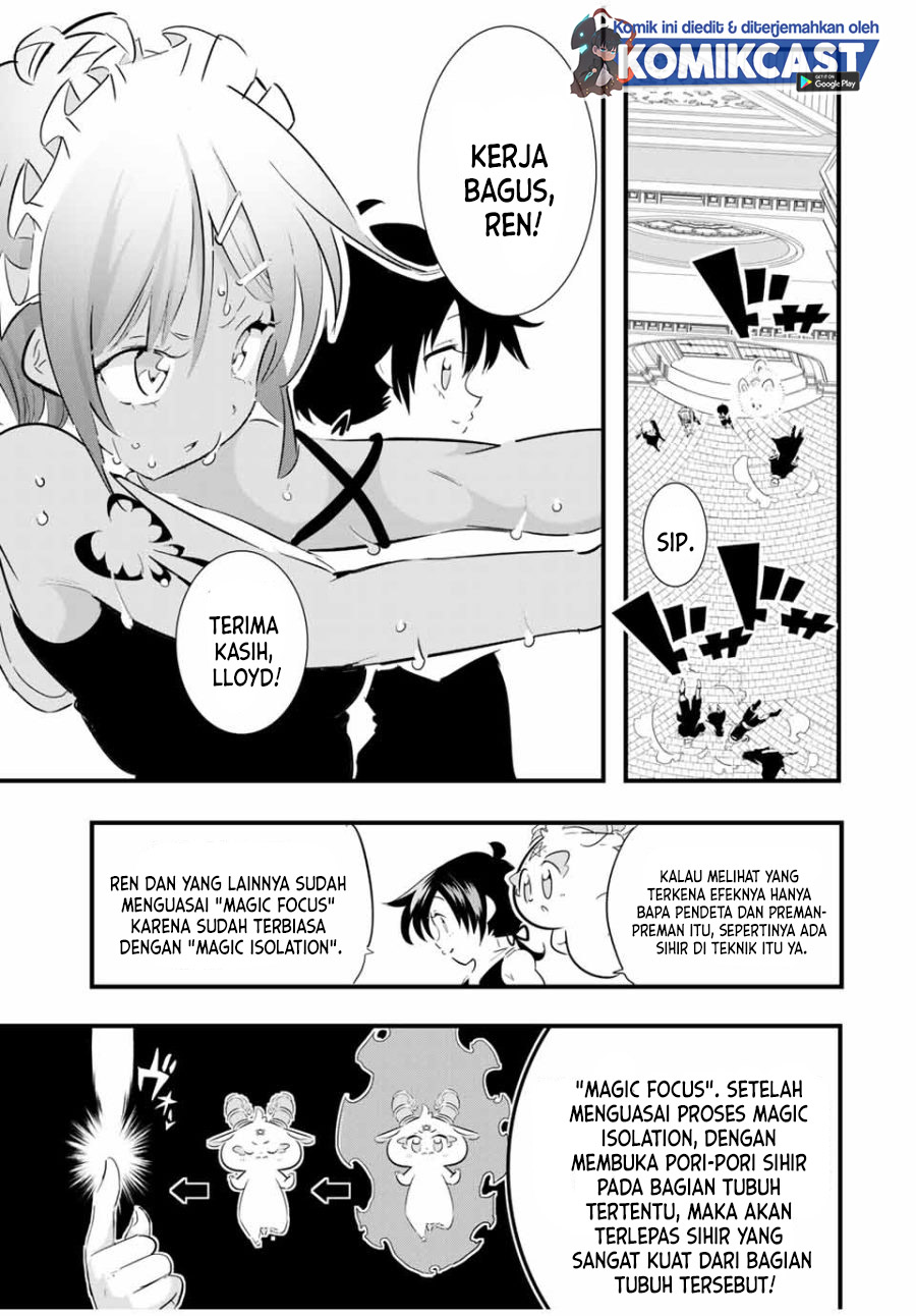 Tensei Shitara dai Nana Ouji dattanode, Kimamani Majutsu o Kiwamemasu - Chapter 44 10