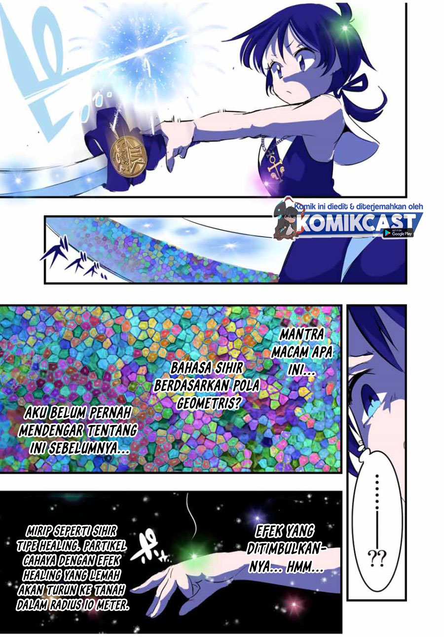 Tensei Shitara dai Nana Ouji dattanode, Kimamani Majutsu o Kiwamemasu - Chapter 45 14 Tensei Shitara dai Nana Ouji dattanode, Kimamani Majutsu o Kiwamemasu - Chapter 45 14