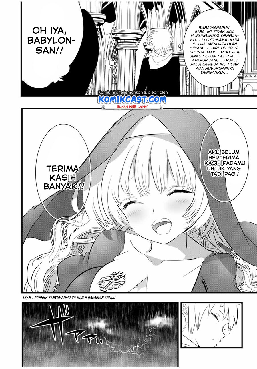 Tensei Shitara dai Nana Ouji dattanode, Kimamani Majutsu o Kiwamemasu - Chapter 50 17 Tensei Shitara dai Nana Ouji dattanode, Kimamani Majutsu o Kiwamemasu - Chapter 50 17